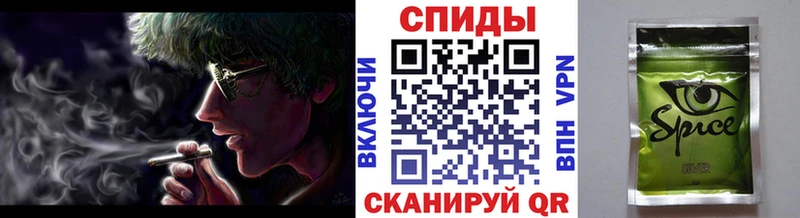 БУТИРАТ бутандиол  Купить закладки  Зуевка 
