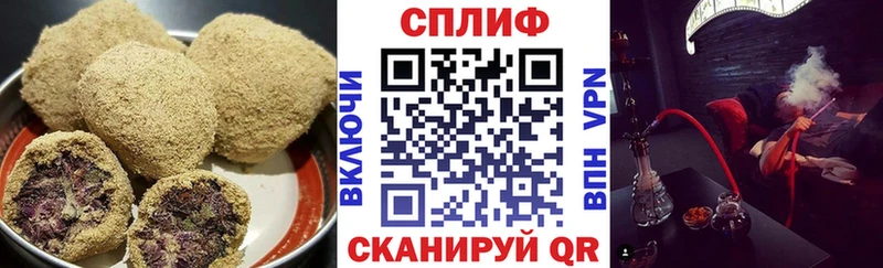 Купить где  Зуевка  Canna-Cookies конопля 