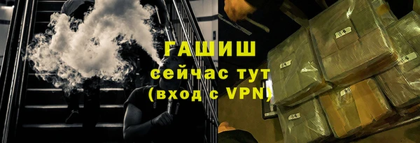 кокс Заволжск