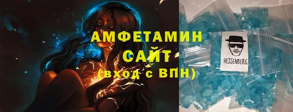 мдма Заволжье