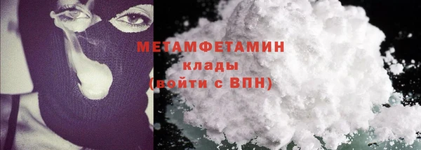 кокс Заволжск