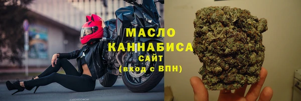 кокс Заволжск