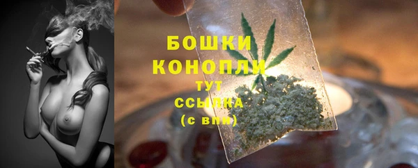 кокс Заволжск