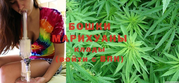 кокс Заволжск