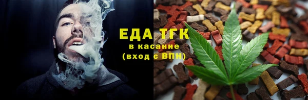 кокс Заволжск