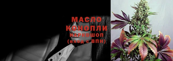 кокс Заволжск