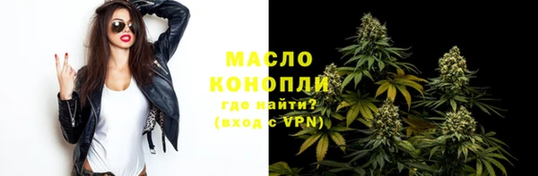 мдма Заволжье