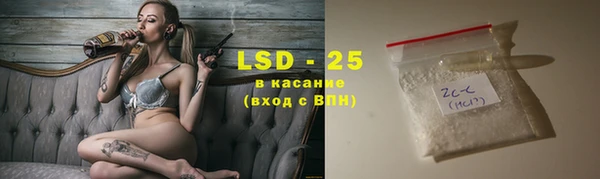 кокс Заволжск