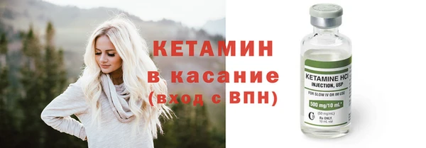 кокс Заволжск