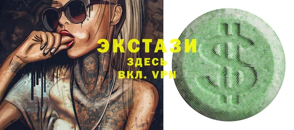 кокс Заволжск
