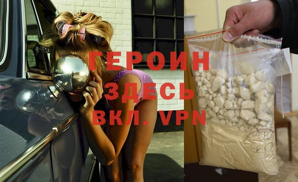 кокс Заволжск