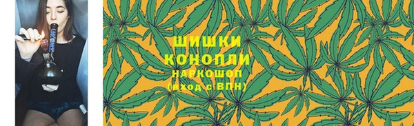мдма Заволжье