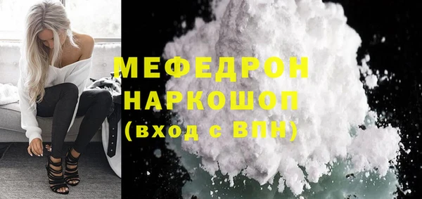 кокс Заволжск