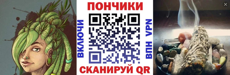 Купить закладки  Зуевка  Конопля ГИДРОПОН 